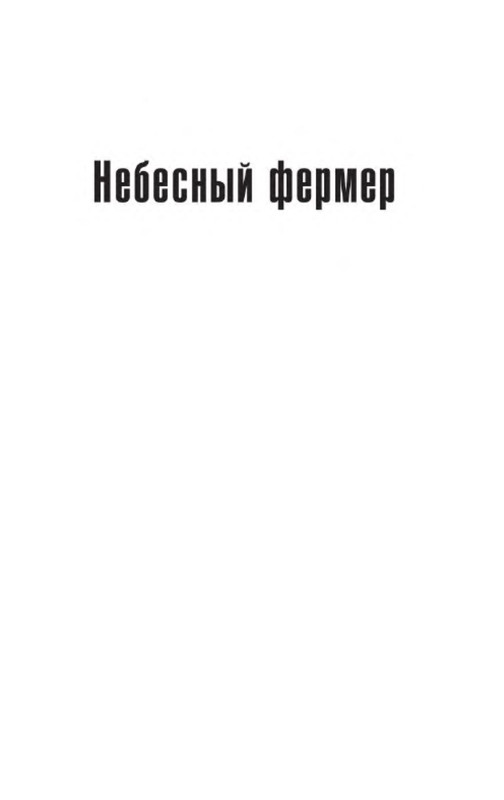 p0008