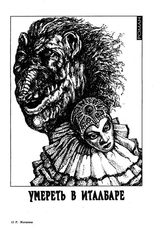 p0450