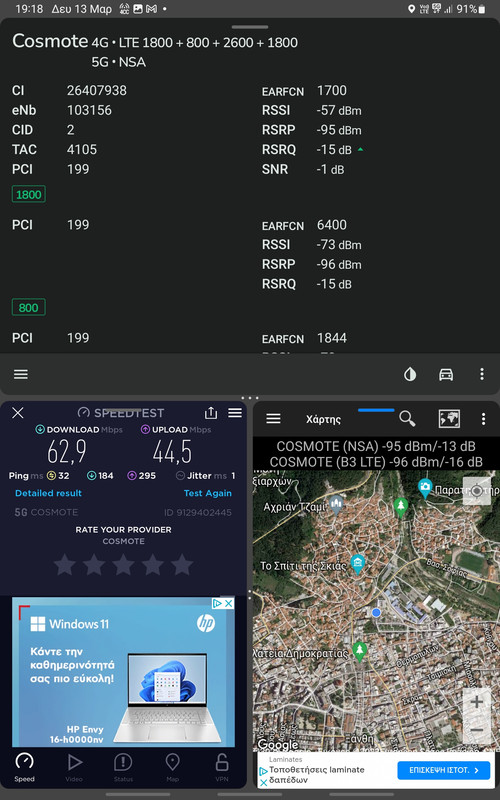 Screenshot-20230313-191820-Cell-Mapper.j