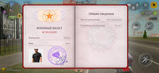 Screenshot-2026-08-20-12-11-28-164-com-russia-game