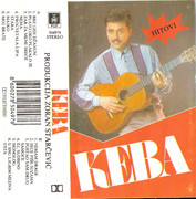 [Slika: 1993-Hitovi-Prednja.jpg]