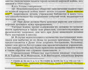 https://i.postimg.cc/QF65BsZx/image.jpg