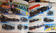 [Image: Plarail55yrs-pg34-35.jpg]