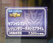 Takara-Tomy-Booth-At-Winder-Festival-2019-49