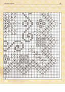 Vyshivka-azhurom-2004-56