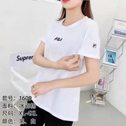 7E839940-6093-4659-80C2-8F9A4E3B7968