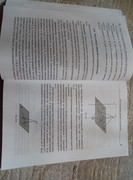 IMG-20230823-170449