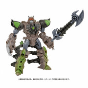 BCS-EX-Awakening-Change-Set-Scorponok-Sand-Spear-1