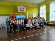 photo_2024-03-30_17-06-07