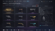 Warface-Screenshot-2026-08-01-17-13-18-11