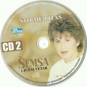  Semsa Suljakovic 2009 - Jedna suza na tvom licu / Sto me pitas DUPLI CD Scan0004