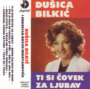 [Slika: kaseta-prednja.jpg]