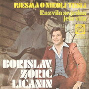[Slika: Borislav-Zoric-Licanin-1977-p.jpg]