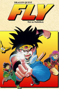 Dragon-Quest-Las-aventuras-de-Fly-1991