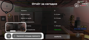 Screenshot-20260603-162039