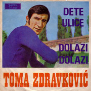 Toma Zdravkovic - Diskografija R-1787051-1401955435-7233-jpeg