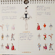 photo_2024-12-28_17-09-26