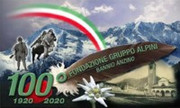 Banner-alpini-200x-120