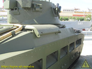IMG-0777