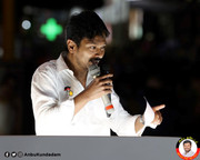 Udhayanidhi Stalin HD Images 13