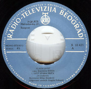 [Slika: strana-a.jpg]