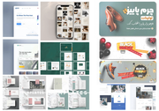 art-director-II
