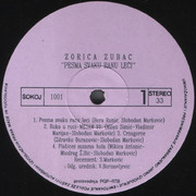 [Slika: strana-1.jpg]