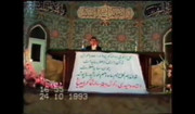 فیلمها و برنامه های تلویزیونی روی طاقچه ذهن کودکی - صفحة 15 60