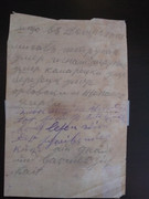 Let-2-Pg-2-(No-Translation)