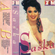 [Slika: prednja-kaseta.jpg]