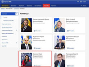 photo_2023-01-19_18-45-36