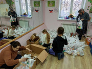 IMG-20260106-212700-746