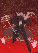 84393881_p0_master1200