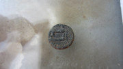 Felús época de los gobernadores. Frochoso IIa. Al Andalus IMG-4552