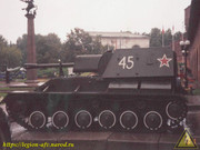 A-0241