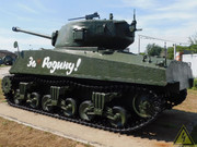 Американский средний танк М4А2 "Sherman", Музей вооружения и военной техники воздушно-десантных войск, Рязань. DSCN8965