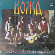 [Slika: R-6920494-1445298321-2248.jpg]