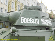 DSCN3565