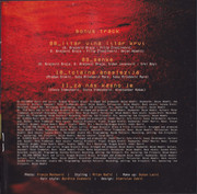 [Slika: R-10621185-1597761317-8582.jpg]