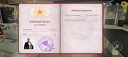 Screenshot-2026-08-24-00-15-08-693-com-russia-game