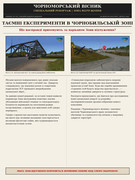 photo-10-2026-09-11-09-57-35
