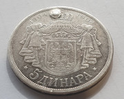 5 Dinares Serbia 1904 2-cruz