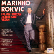 Marinko Rokvic - Diskografija R16013751231426995