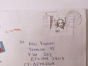 Εικόνα