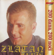 [Slika: prednja.png]