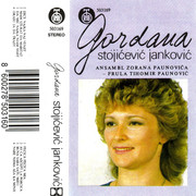 [Slika: Gordana-Stojicevic-1991-1-kp.jpg]