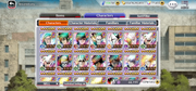 Screenshot-2026-08-03-205524