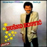 [Slika: 1988-p.jpg]