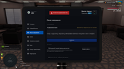 mta-screen-2026-07-11-18-20-44