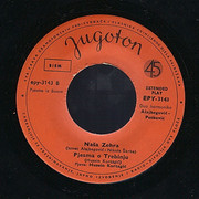 [Slika: 1962-zzb.jpg]